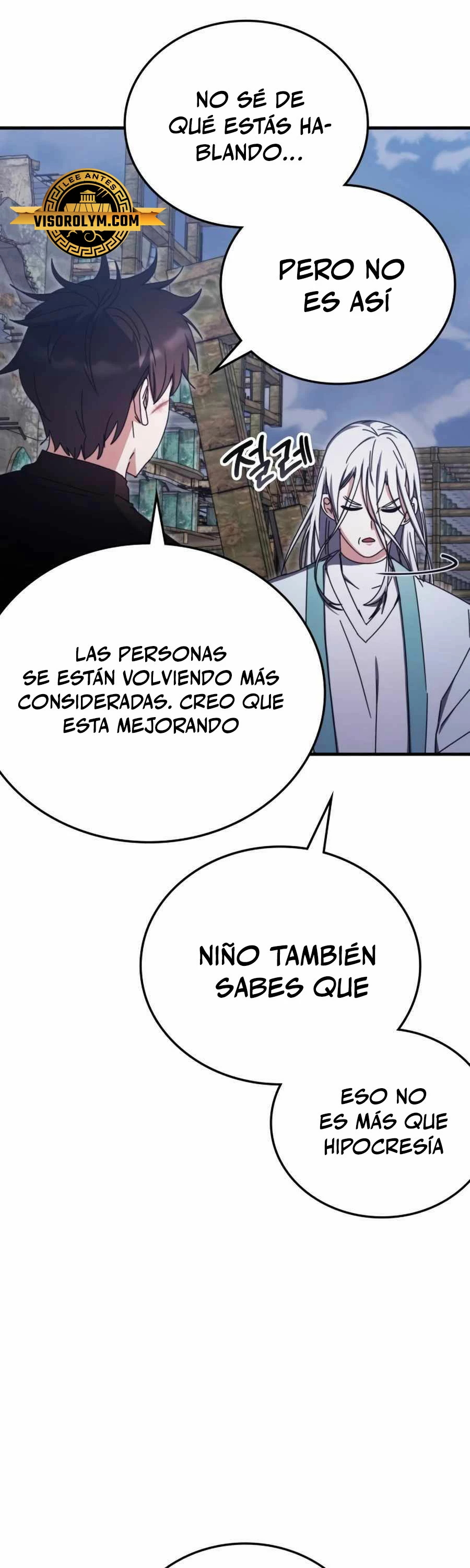 Academia de la Ascensión Capítulo 94 - Page 44