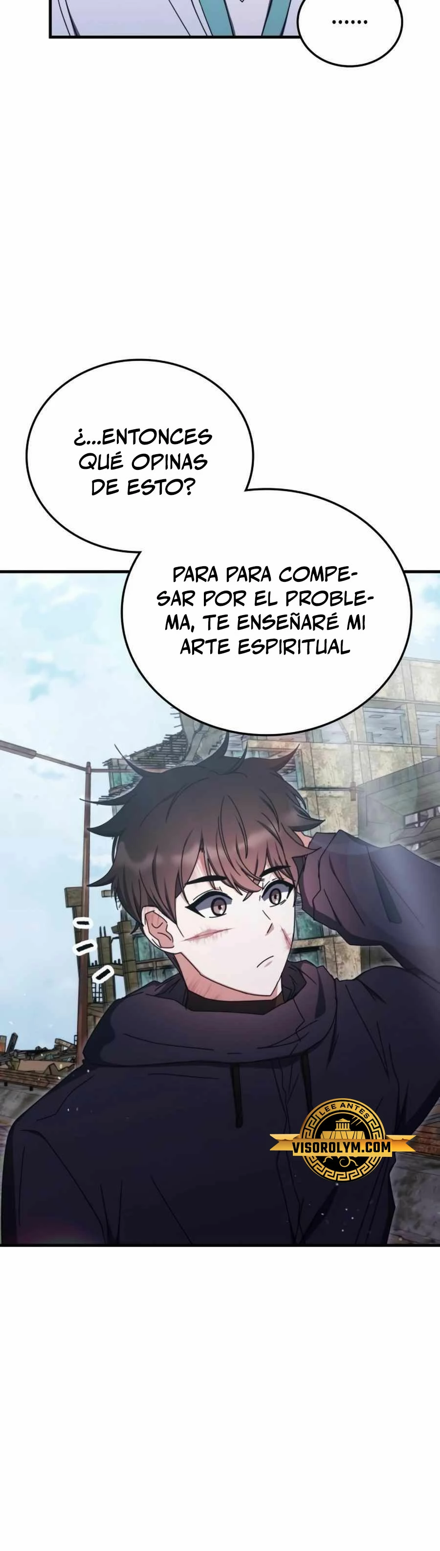 Academia de la Ascensión Capítulo 95 - Page 16