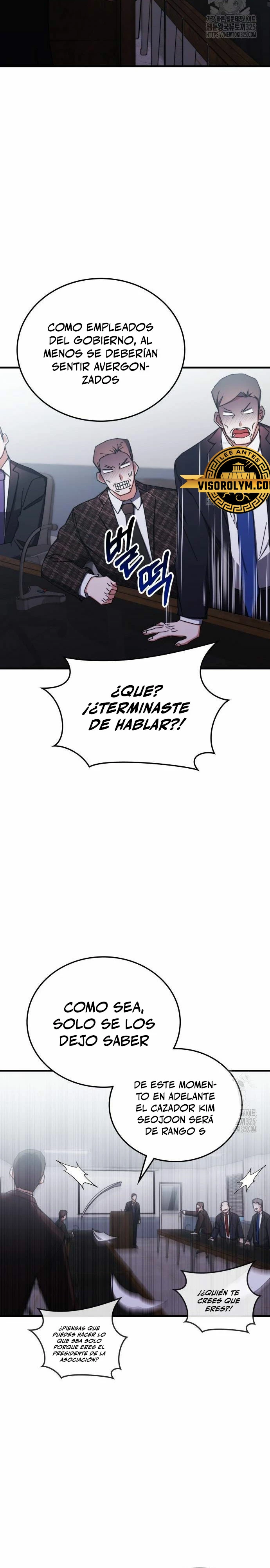 Academia de la Ascensión Capítulo 97 - Page 12