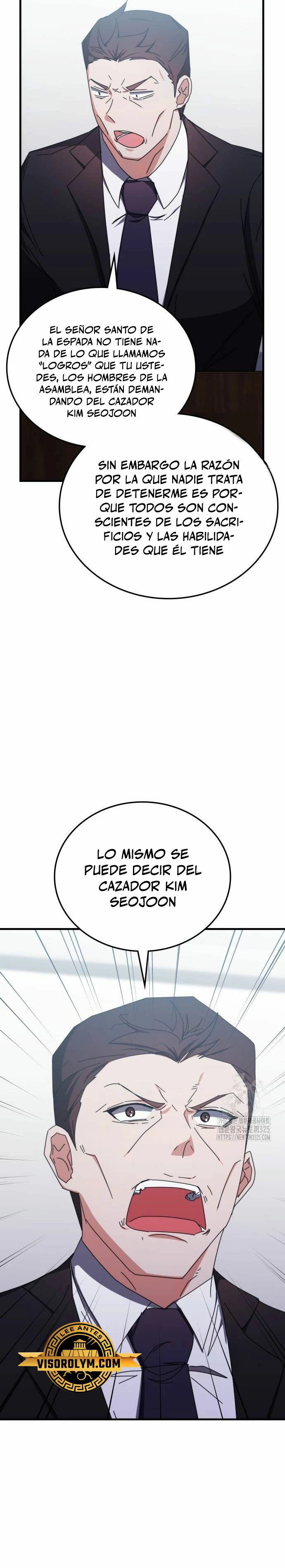 Academia de la Ascensión Capítulo 97 - Page 4