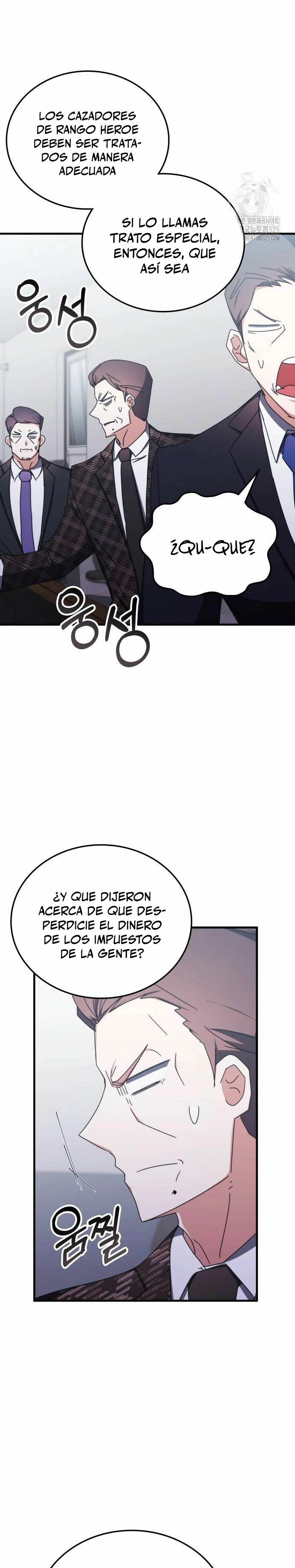Academia de la Ascensión Capítulo 97 - Page 5