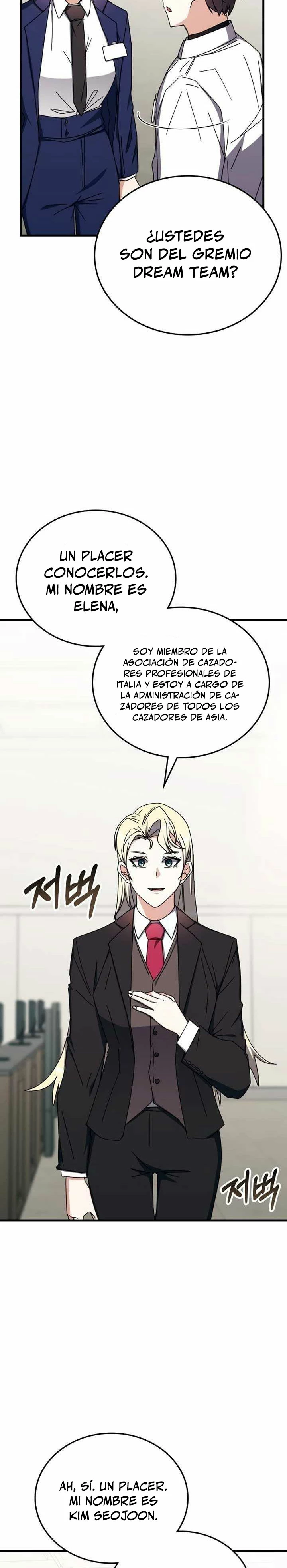 Academia de la Ascensión Capítulo 99 - Page 24