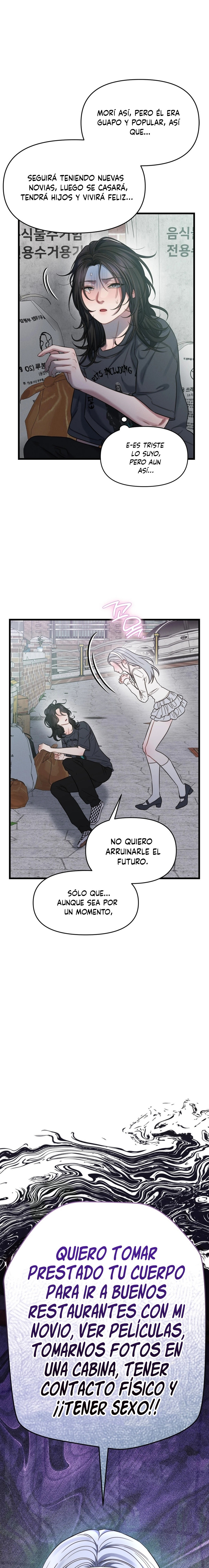 Operación Fantasma de Agua Capítulo 1 - Page 24