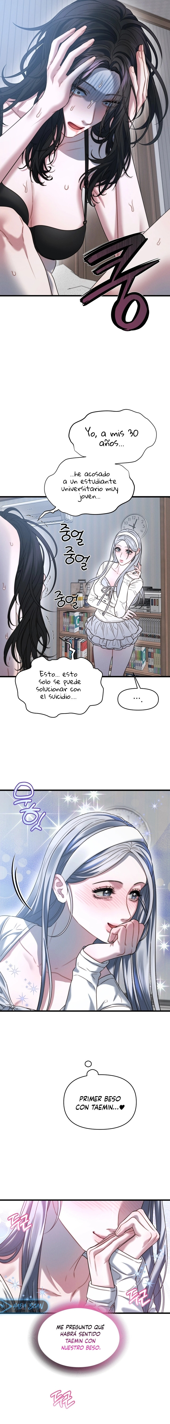 Operación Fantasma de Agua Capítulo 2 - Page 17