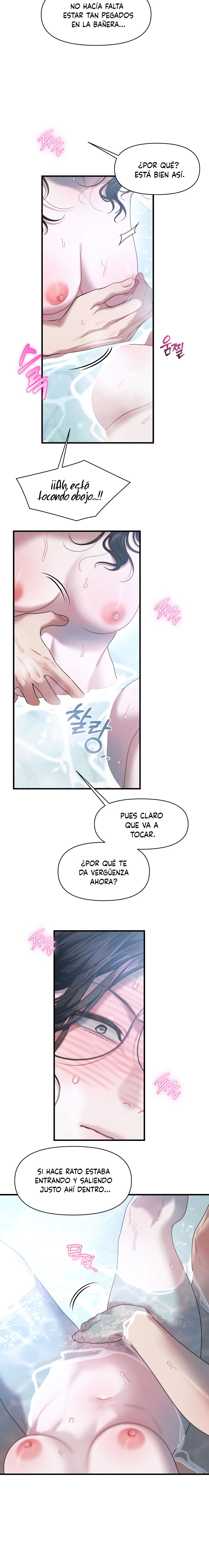 Operación Fantasma de Agua Capítulo 26 - Page 6