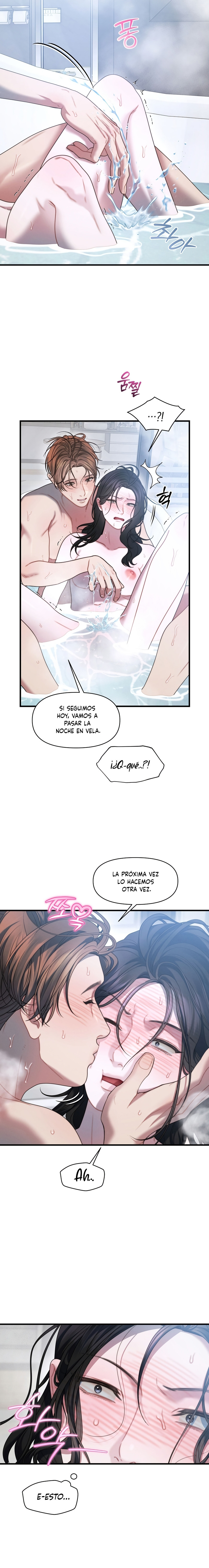 Operación Fantasma de Agua Capítulo 26 - Page 8