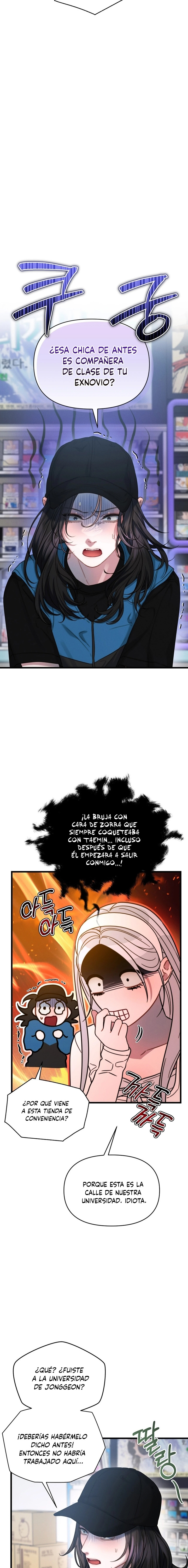 Operación Fantasma de Agua Capítulo 3 - Page 17