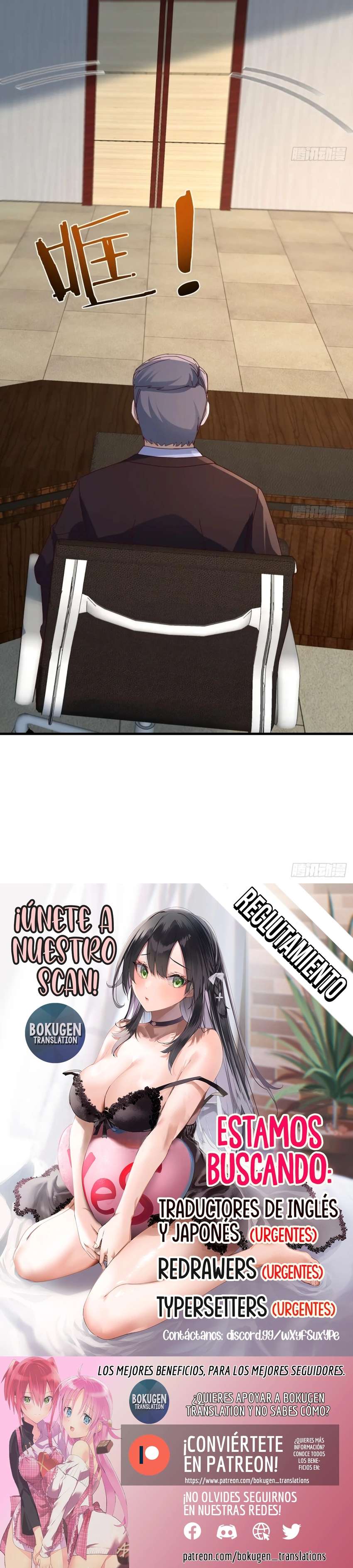 Tengo Novias Gemelas Capítulo 282 - Page 4