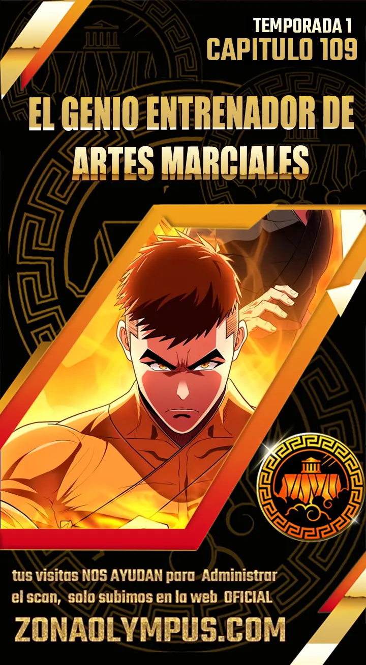 El Genio entrenador de artes marciales Capítulo 109 - Page 1
