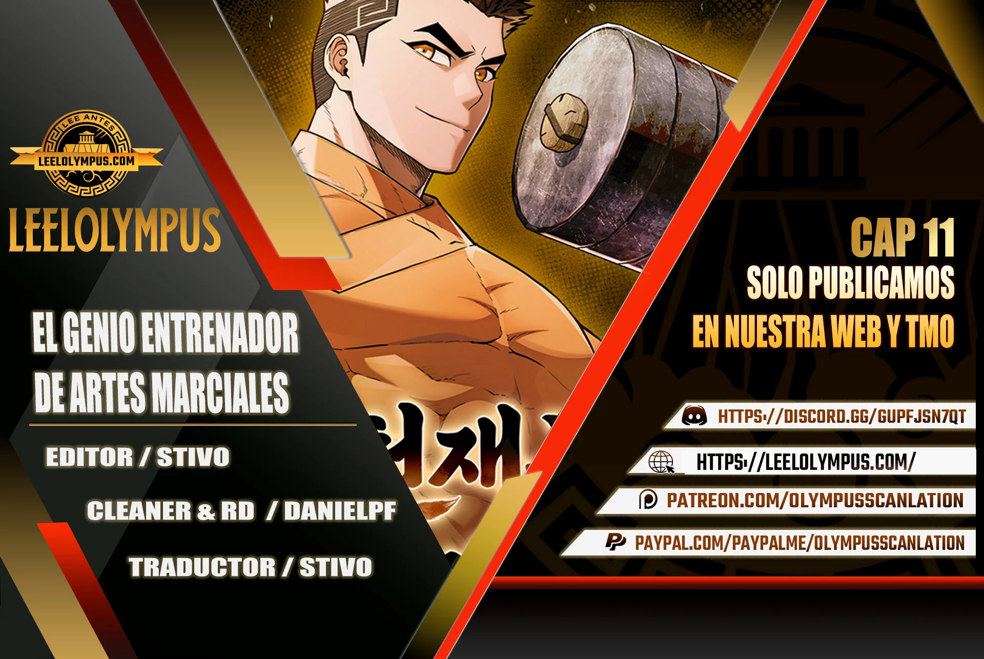 El Genio entrenador de artes marciales Capítulo 11 - Page 1