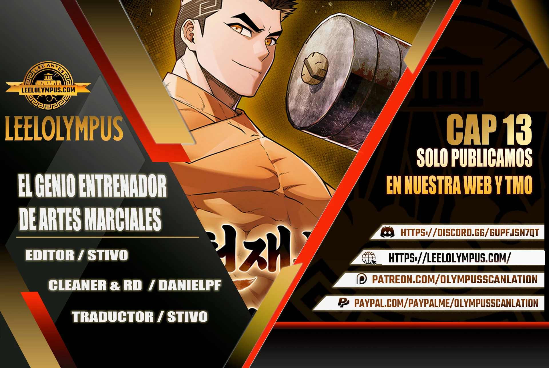 El Genio entrenador de artes marciales Capítulo 13 - Page 1
