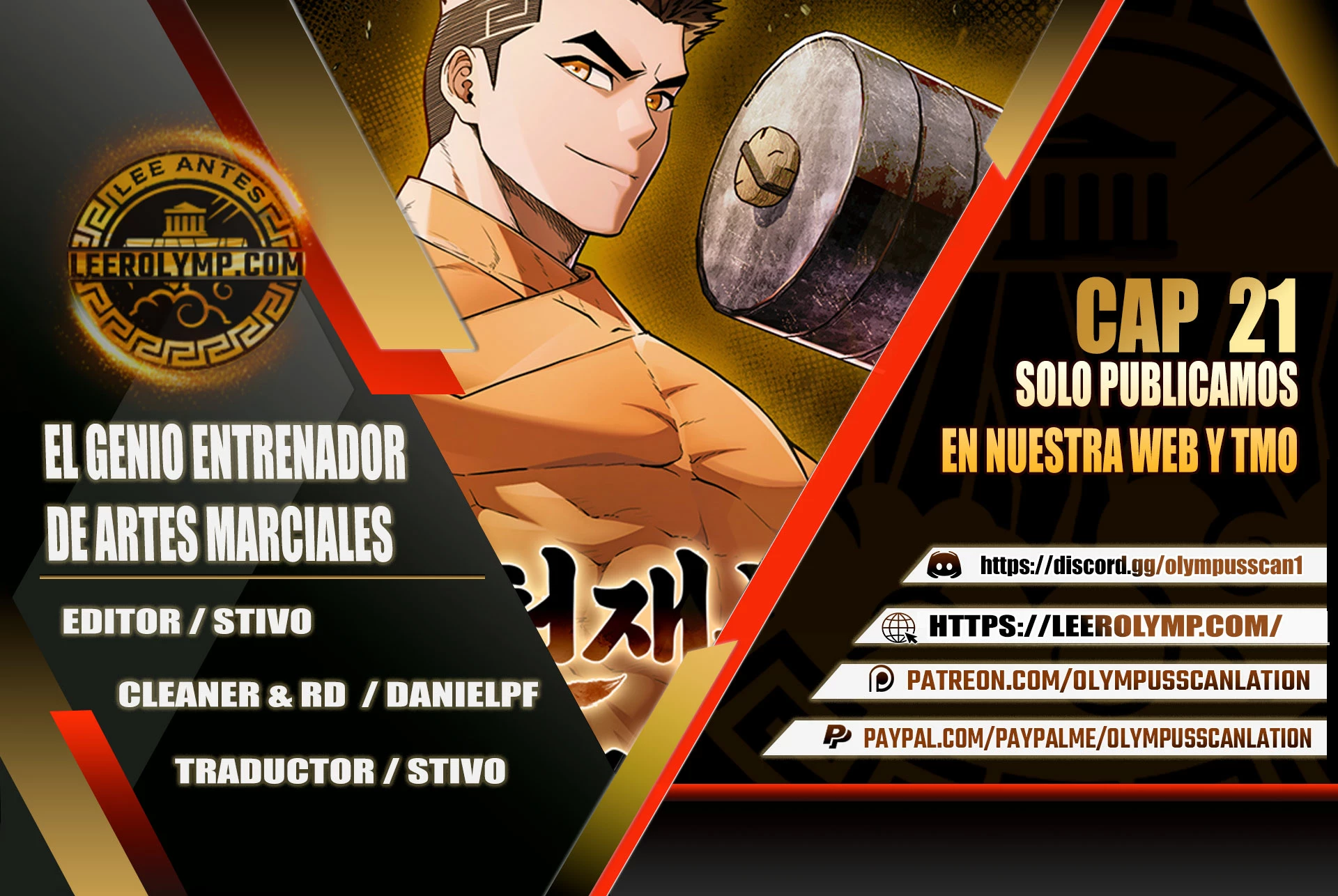 El Genio entrenador de artes marciales Capítulo 21 - Page 1