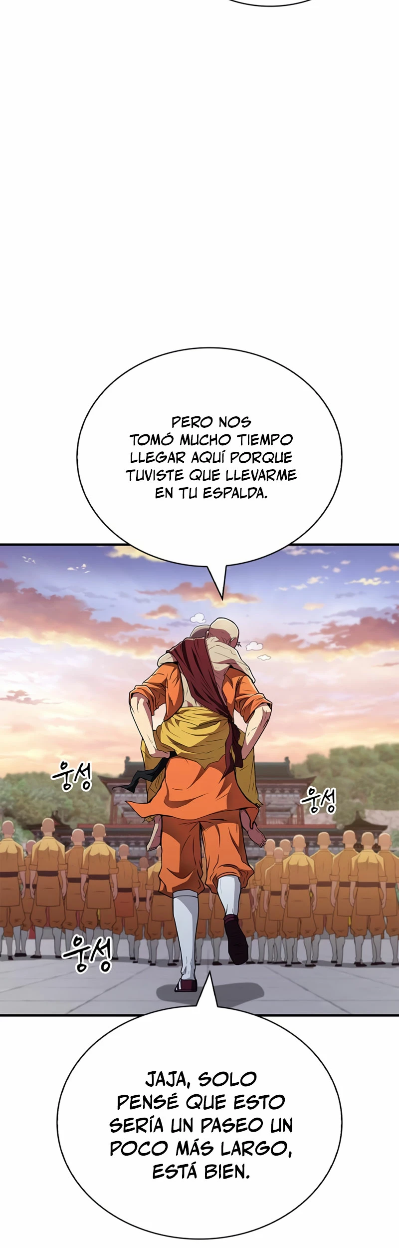El Genio entrenador de artes marciales Capítulo 23 - Page 5