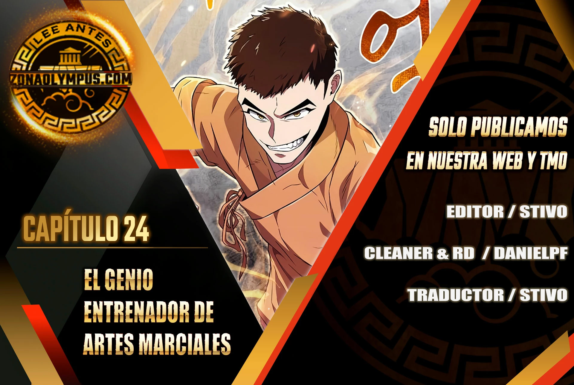El Genio entrenador de artes marciales Capítulo 24 - Page 1