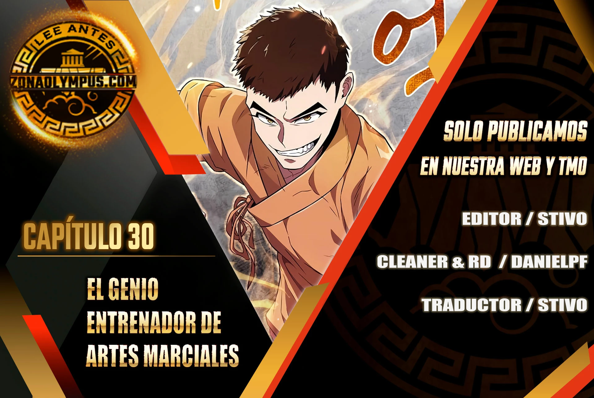 El Genio entrenador de artes marciales Capítulo 30 - Page 1