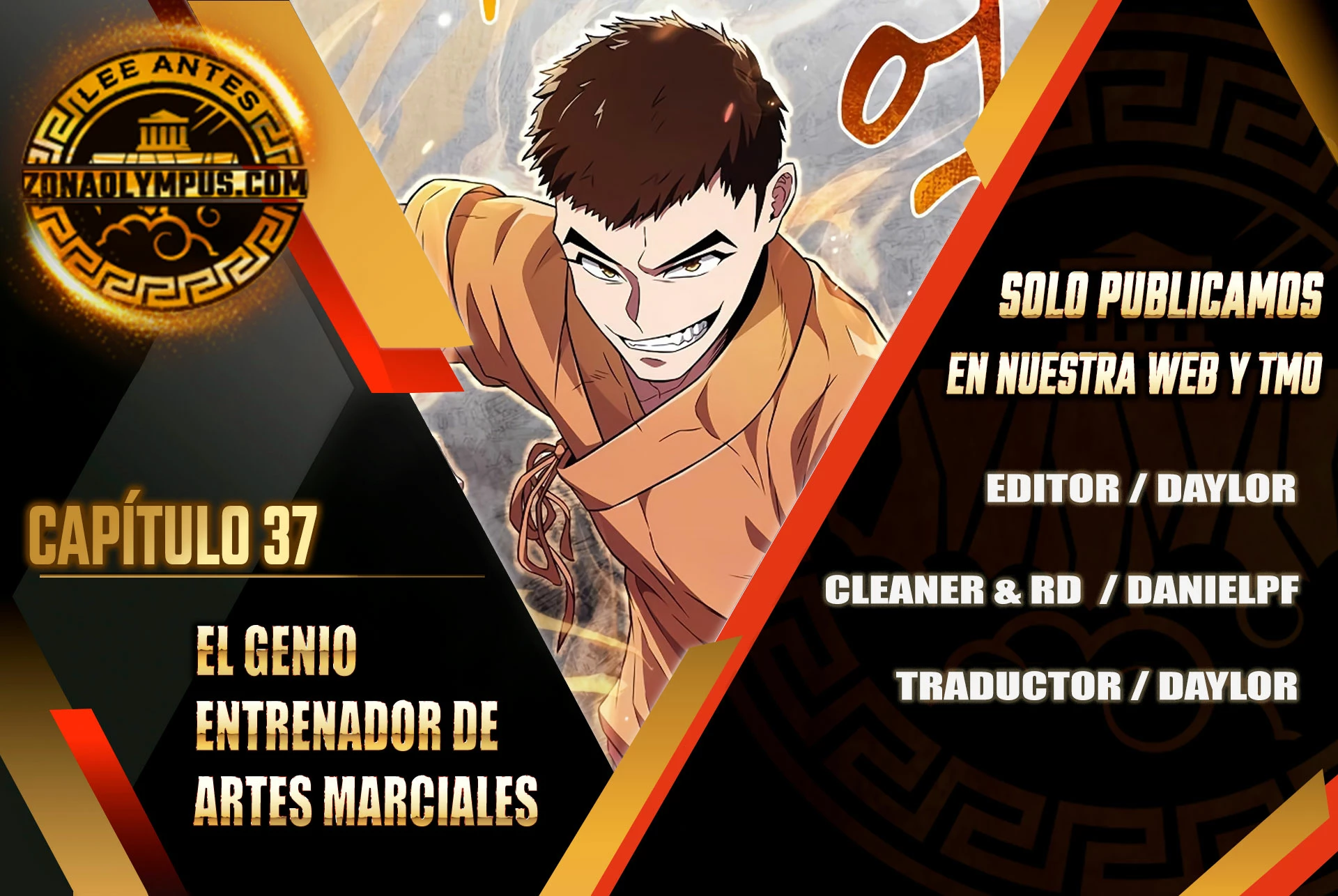 El Genio entrenador de artes marciales Capítulo 37 - Page 1
