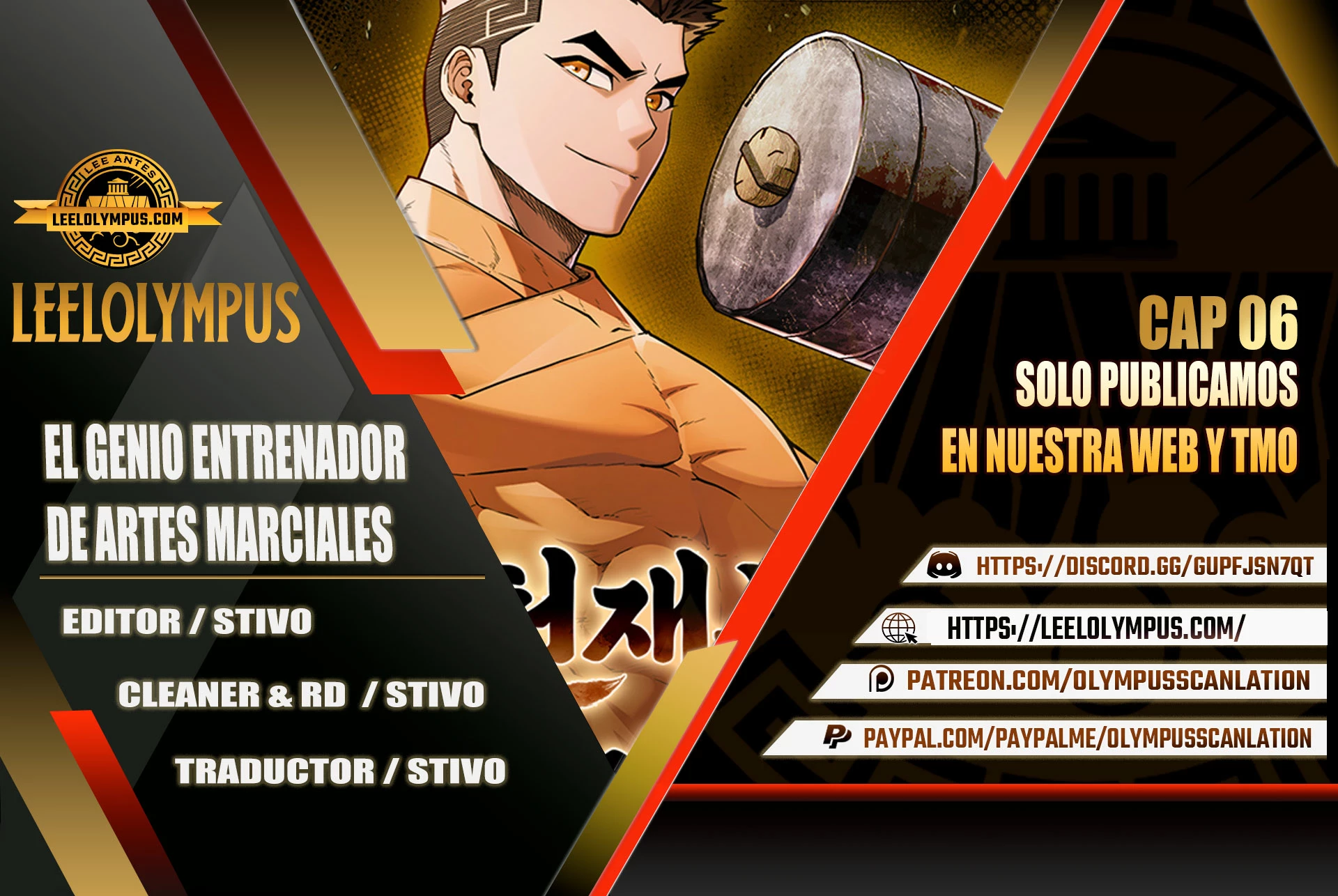 El Genio entrenador de artes marciales Capítulo 6 - Page 1