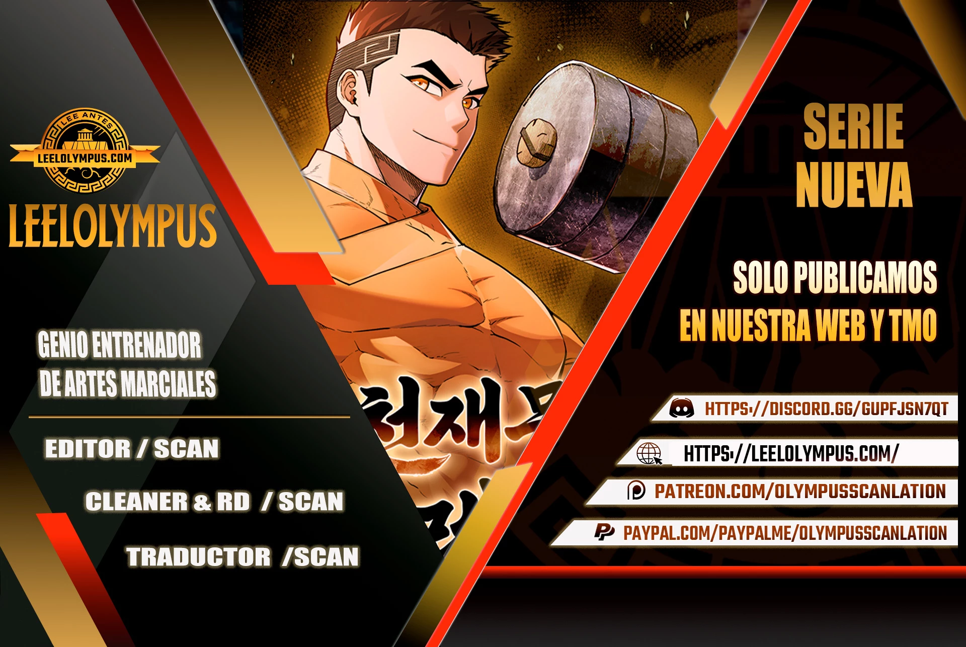 El Genio entrenador de artes marciales Capítulo 84 - Page 1
