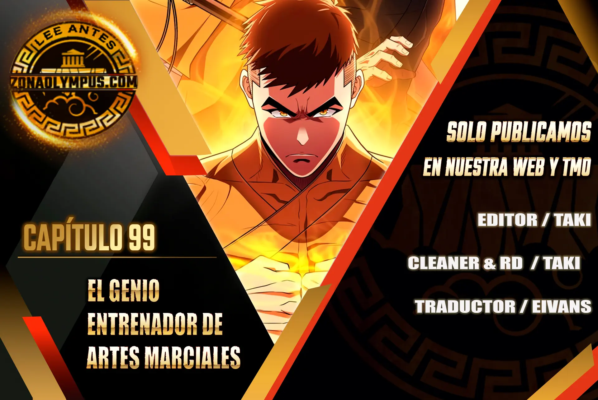 El Genio entrenador de artes marciales Capítulo 99 - Page 1