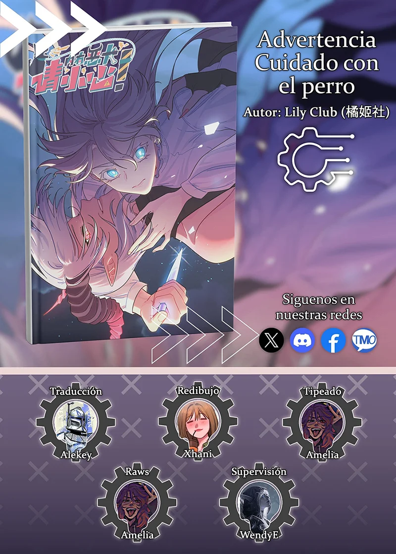 ¡Advertencia! Cuidado con el perro Capítulo 82 - Page 1
