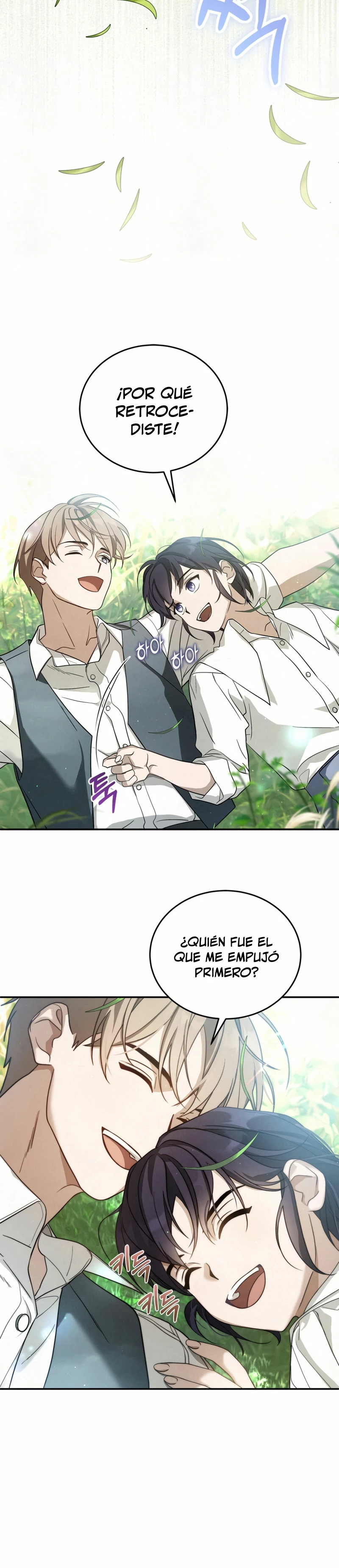 Hijos de la Runa Capítulo 2 - Page 15