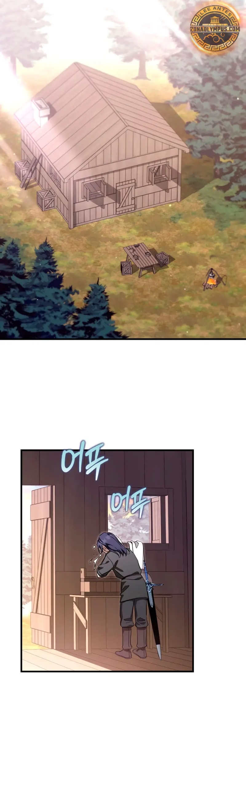 Hijos de la Runa Capítulo 52 - Page 14