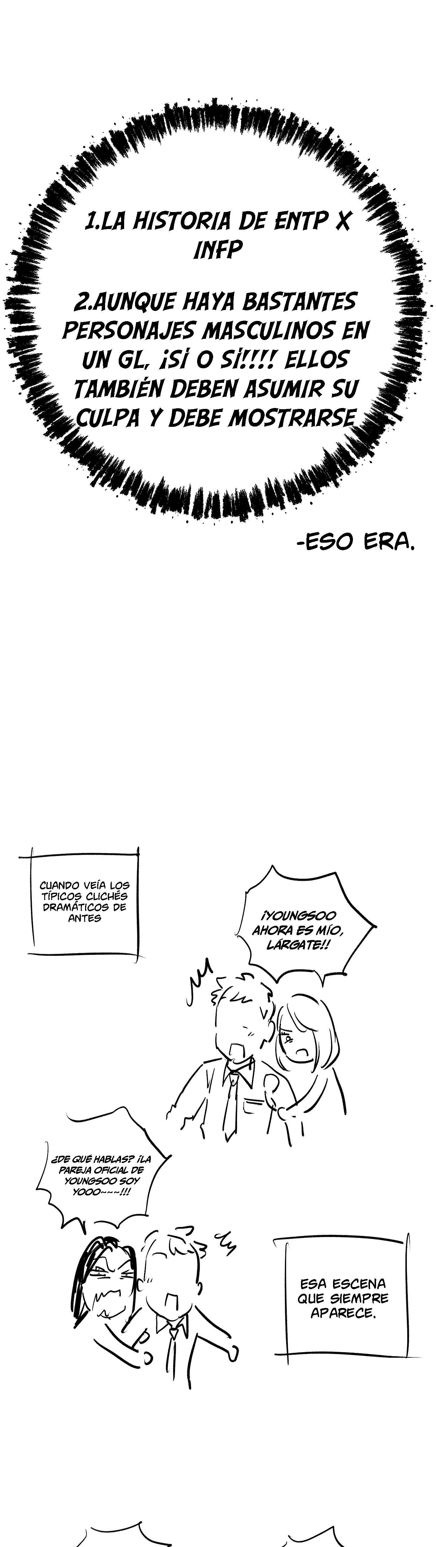 Murmullo Capítulo 22.5 - Page 4