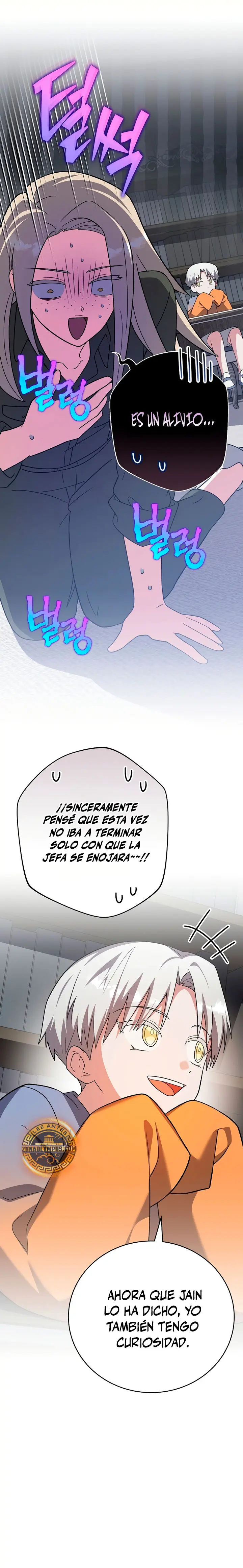 El Extra De La Novela - Remake Capítulo 149 - Page 13