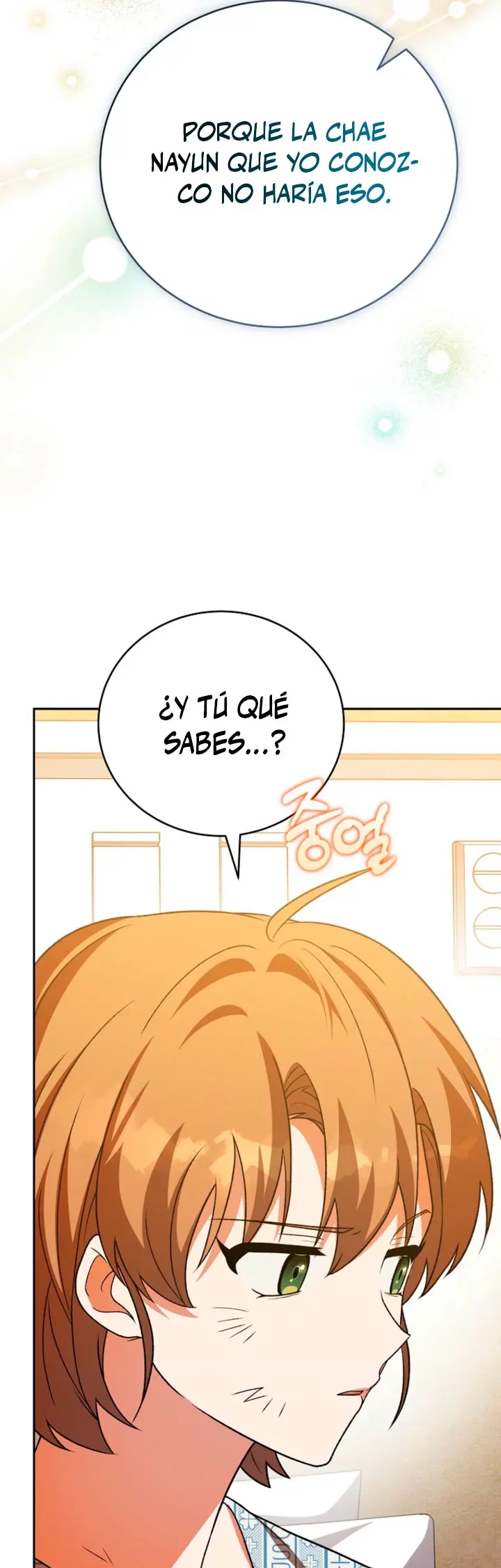 El Extra De La Novela - Remake Capítulo 154 - Page 48