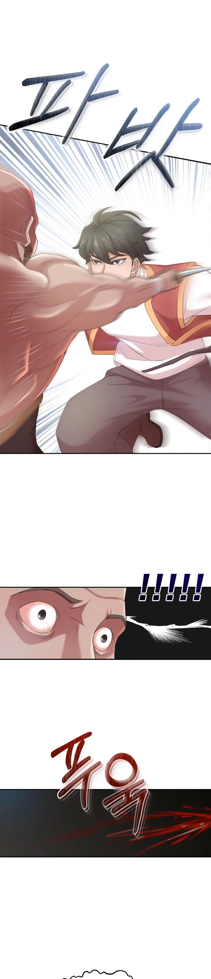 Roman demonio Capítulo 1 - Page 33