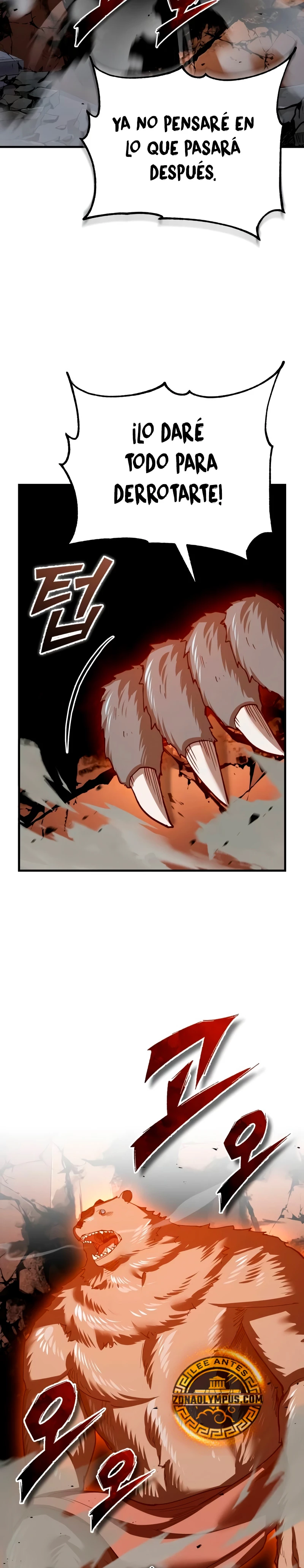 Roman demonio Capítulo 129 - Page 15