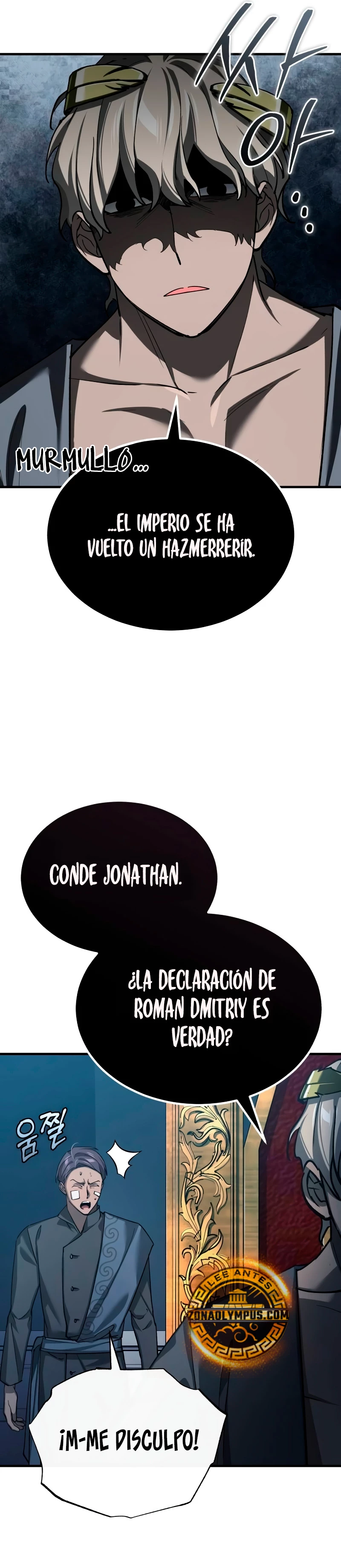 Roman demonio Capítulo 132 - Page 32
