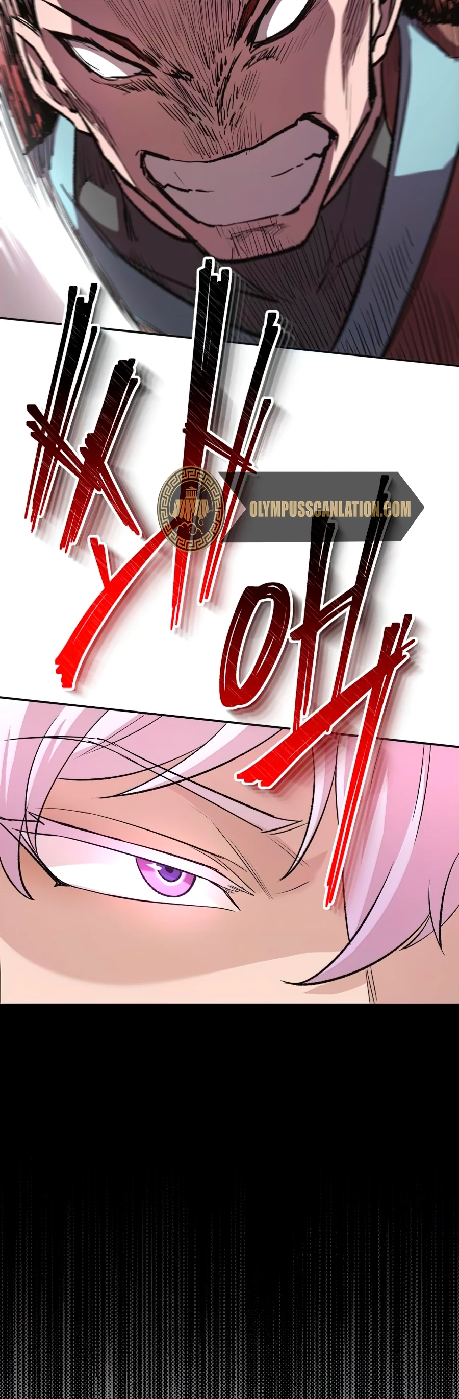 Roman demonio Capítulo 16 - Page 56
