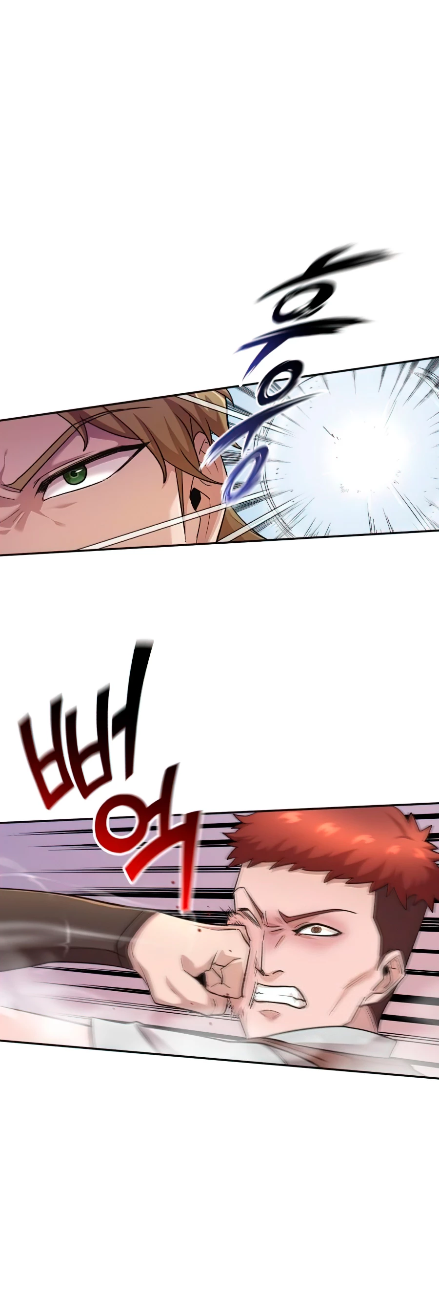 Roman demonio Capítulo 18 - Page 38
