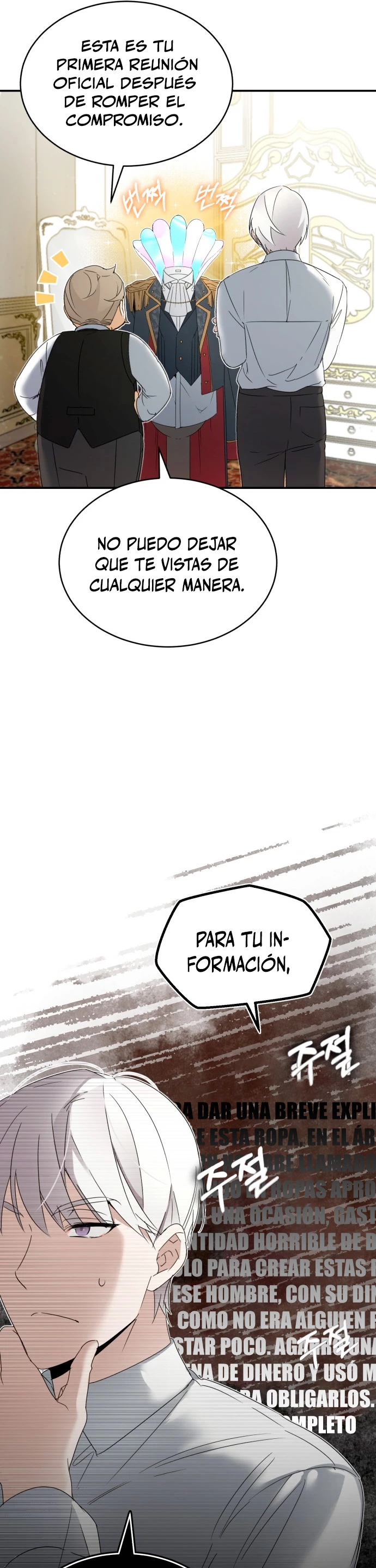 Roman demonio Capítulo 19 - Page 14