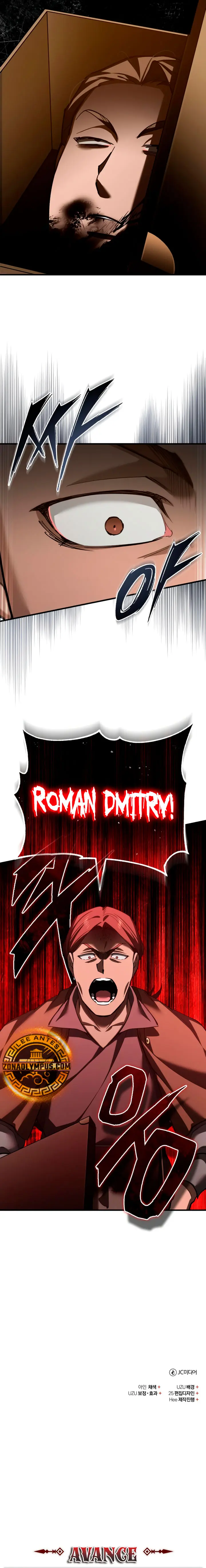 Roman demonio Capítulo 191 - Page 26