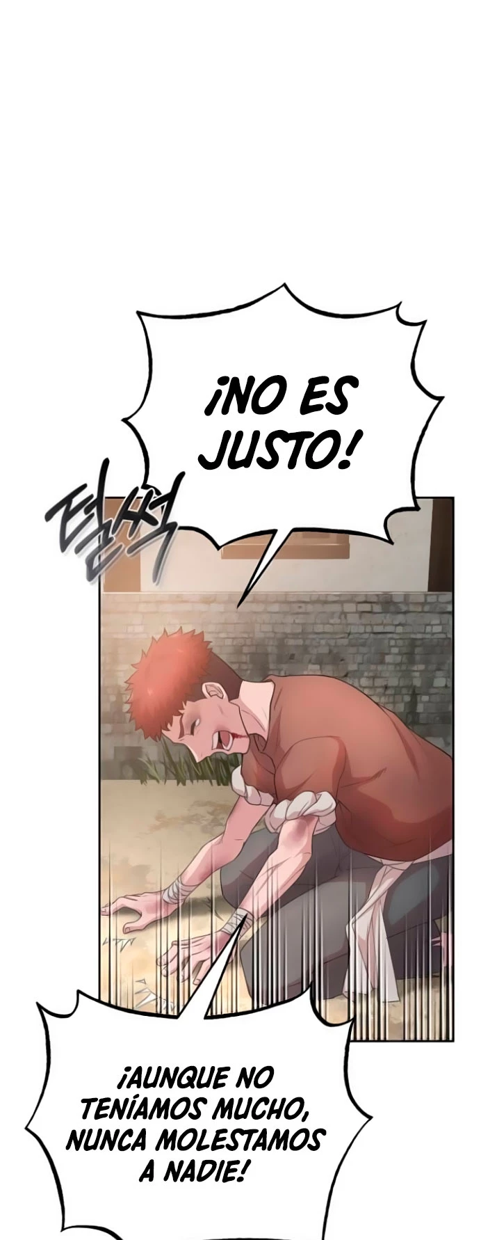 Roman demonio Capítulo 2 - Page 13