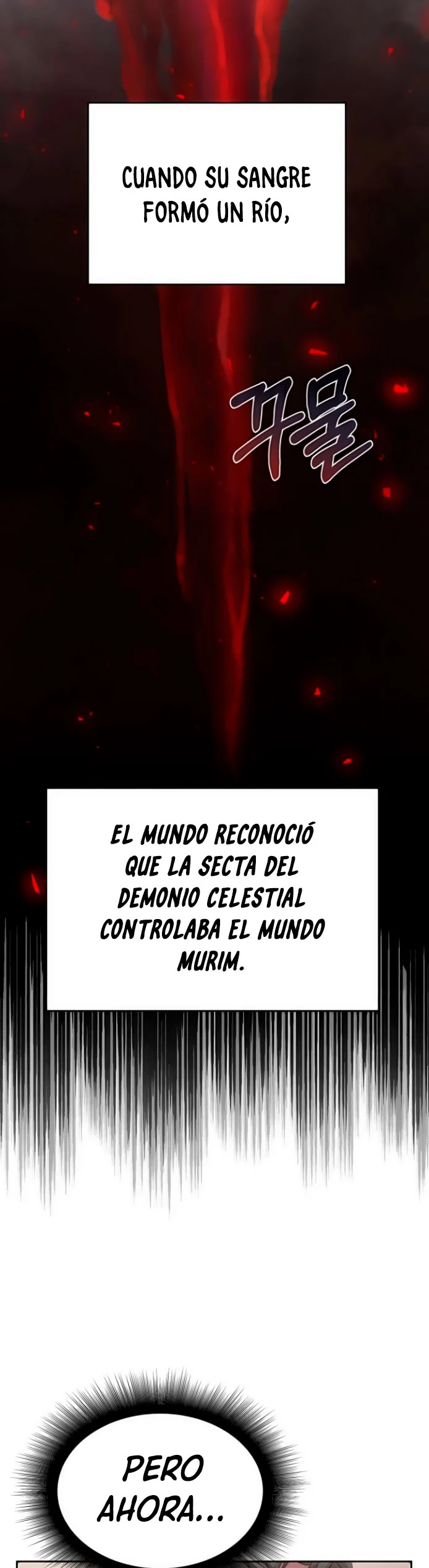Roman demonio Capítulo 2 - Page 3