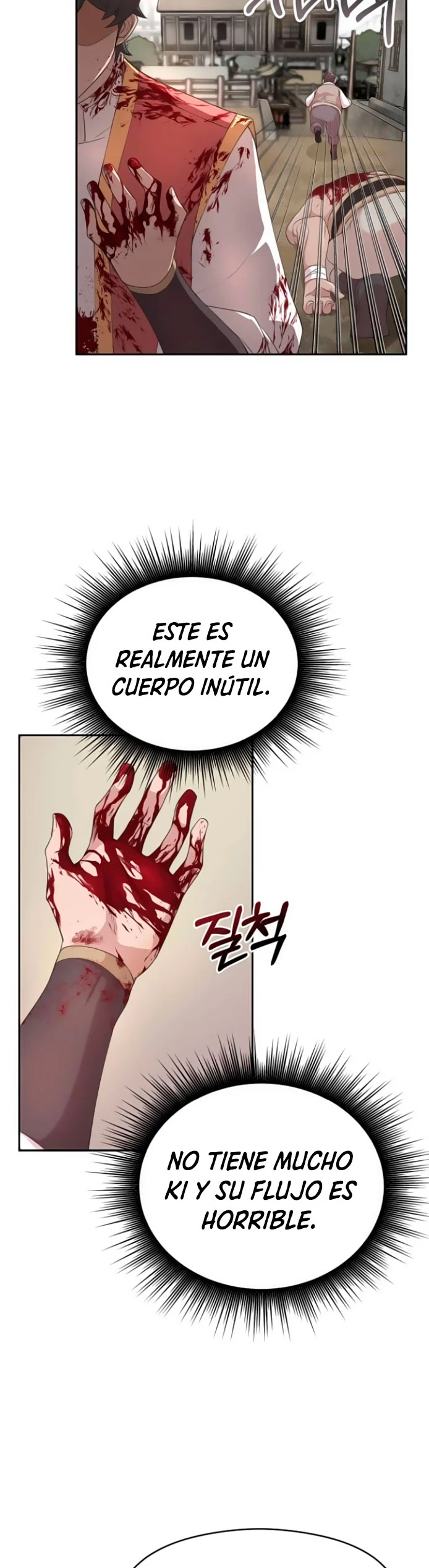 Roman demonio Capítulo 2 - Page 6