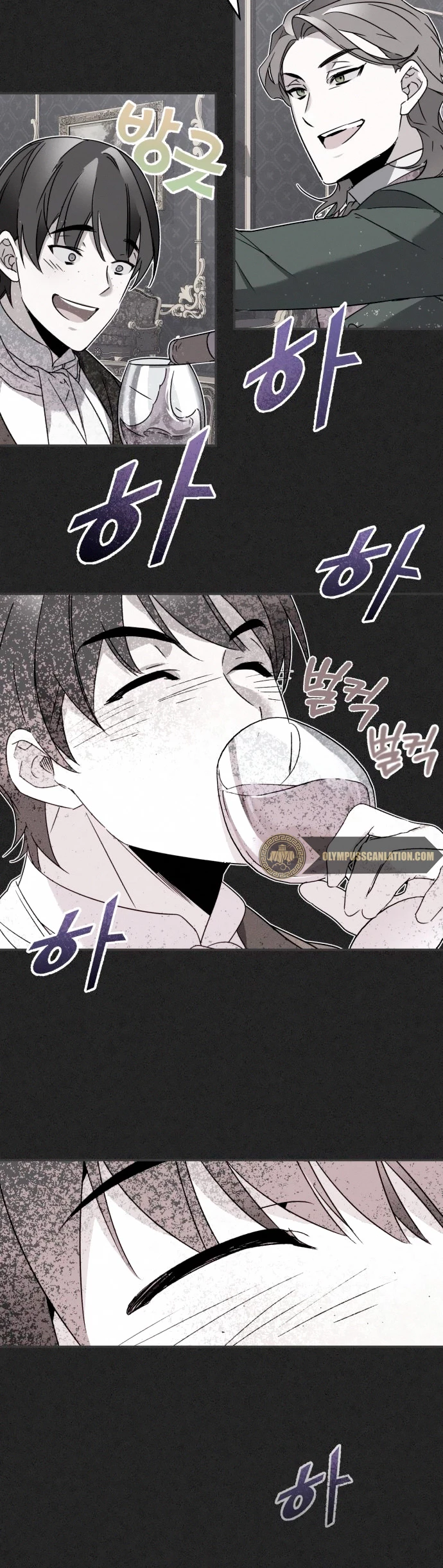 Roman demonio Capítulo 20 - Page 30