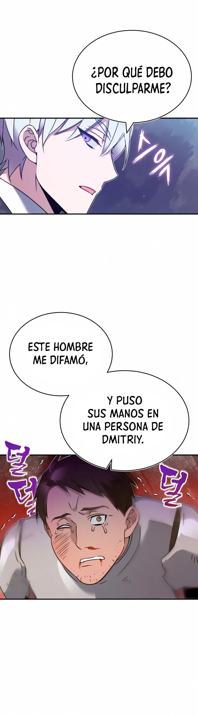 Roman demonio Capítulo 21 - Page 44