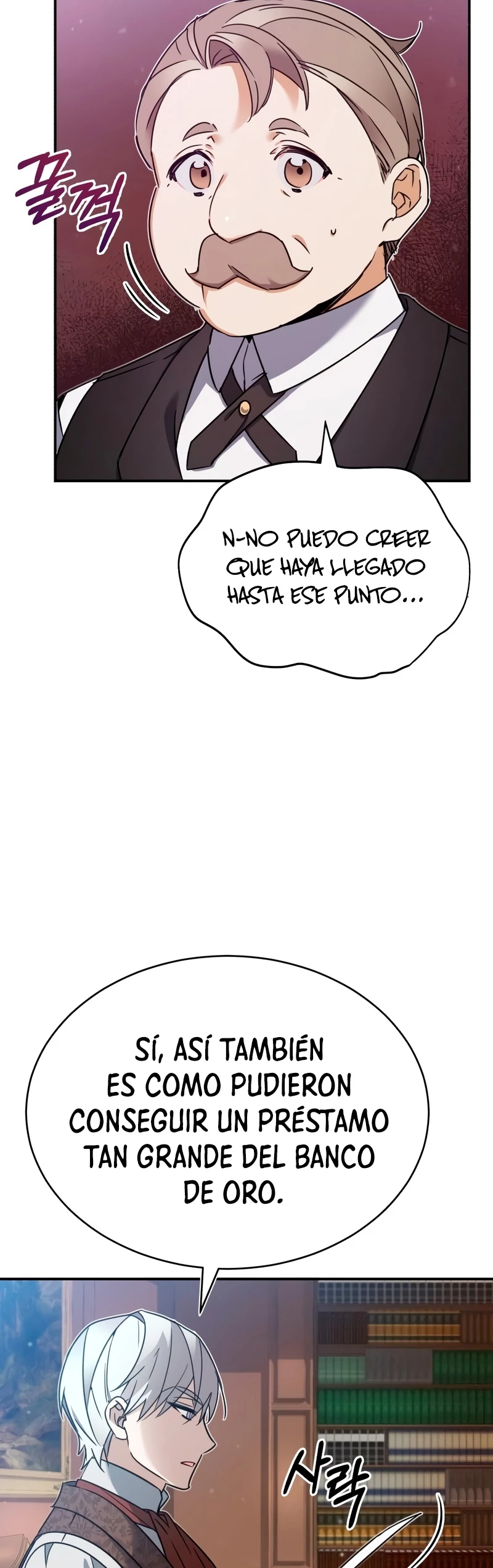 Roman demonio Capítulo 22 - Page 22