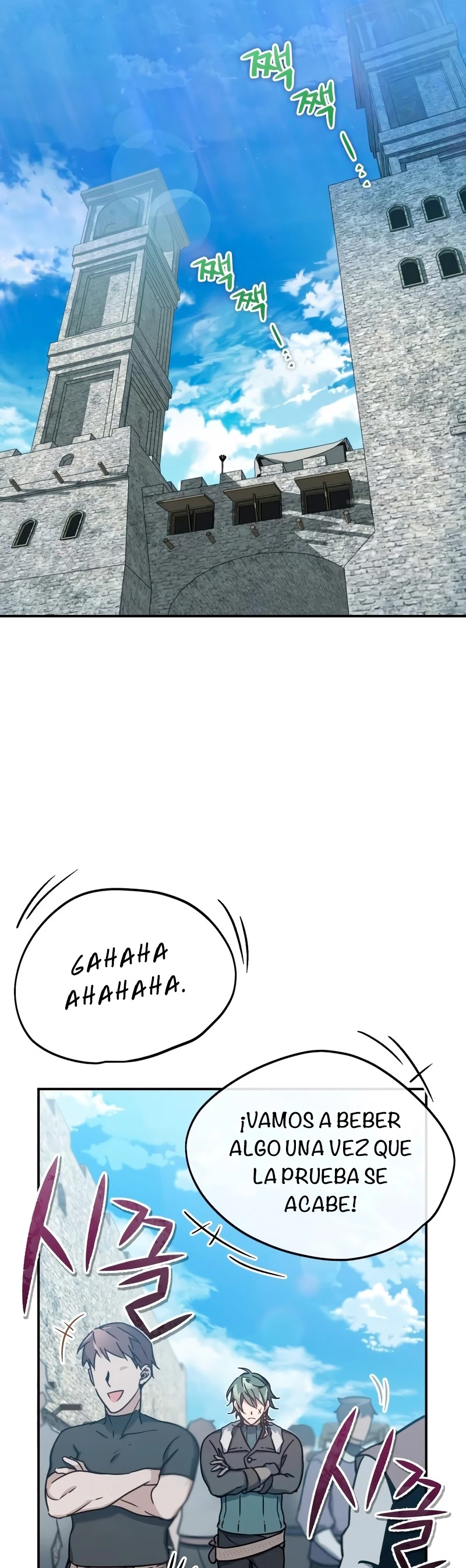 Roman demonio Capítulo 24 - Page 26