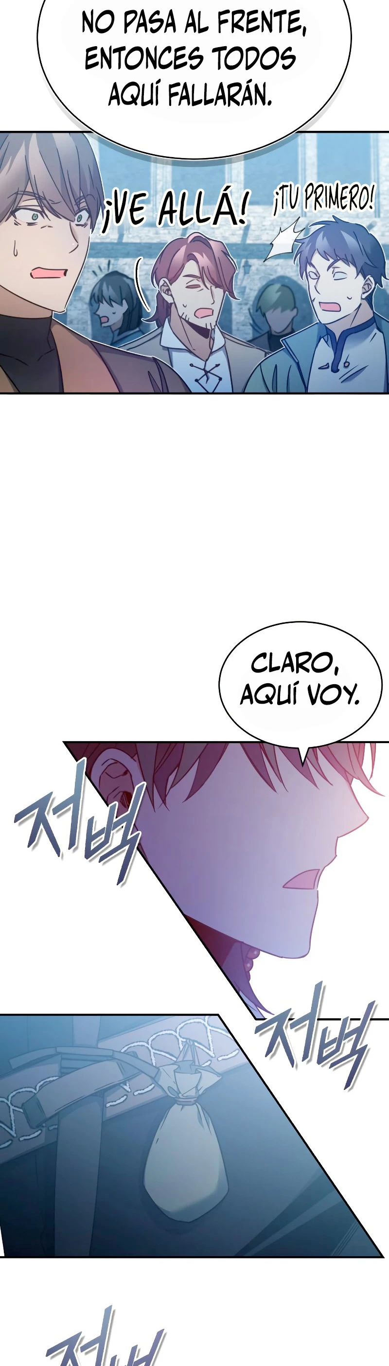 Roman demonio Capítulo 26 - Page 16