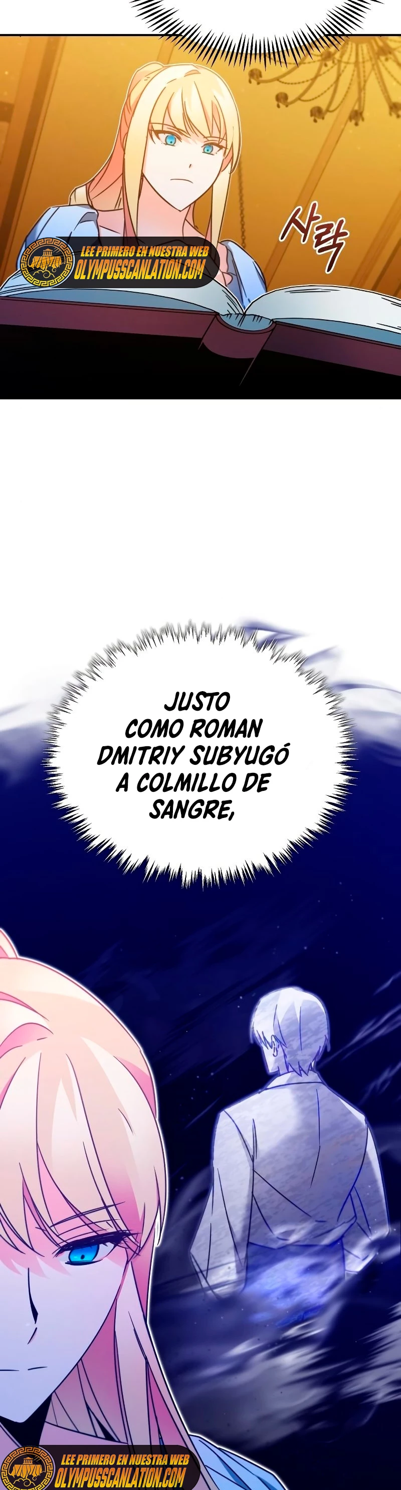 Roman demonio Capítulo 28 - Page 25
