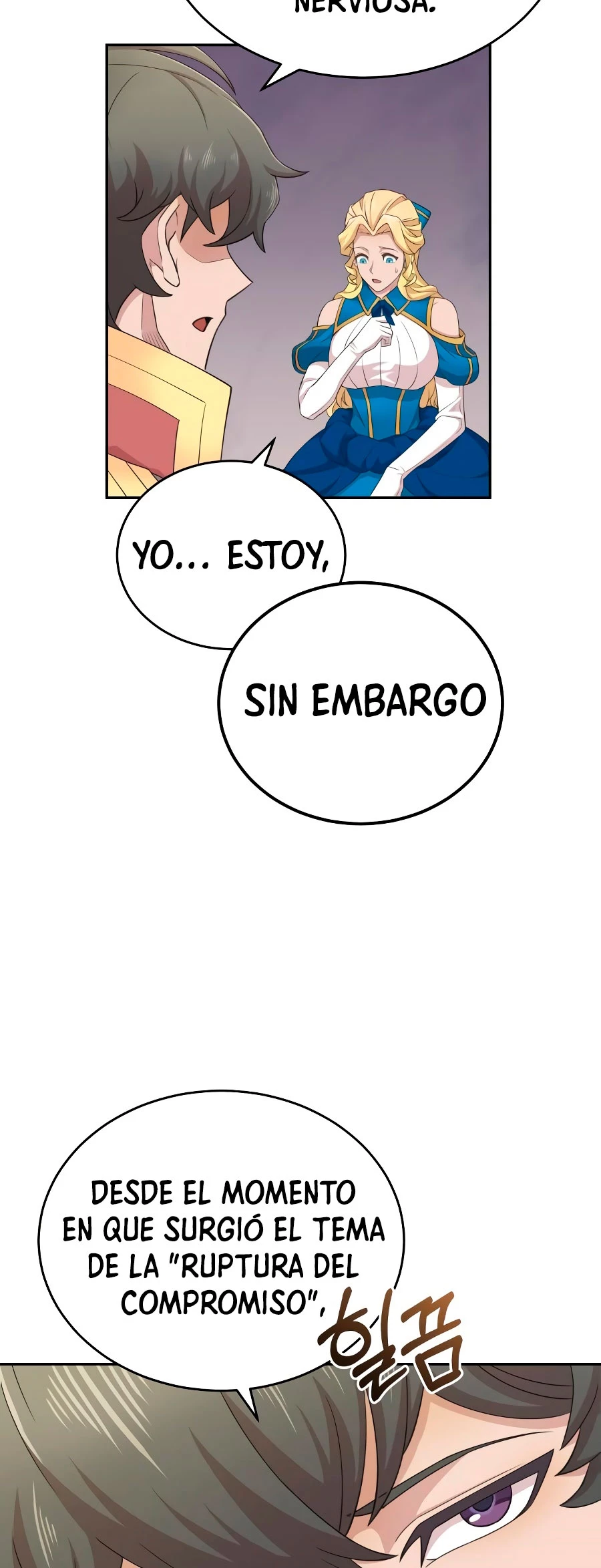 Roman demonio Capítulo 3 - Page 13