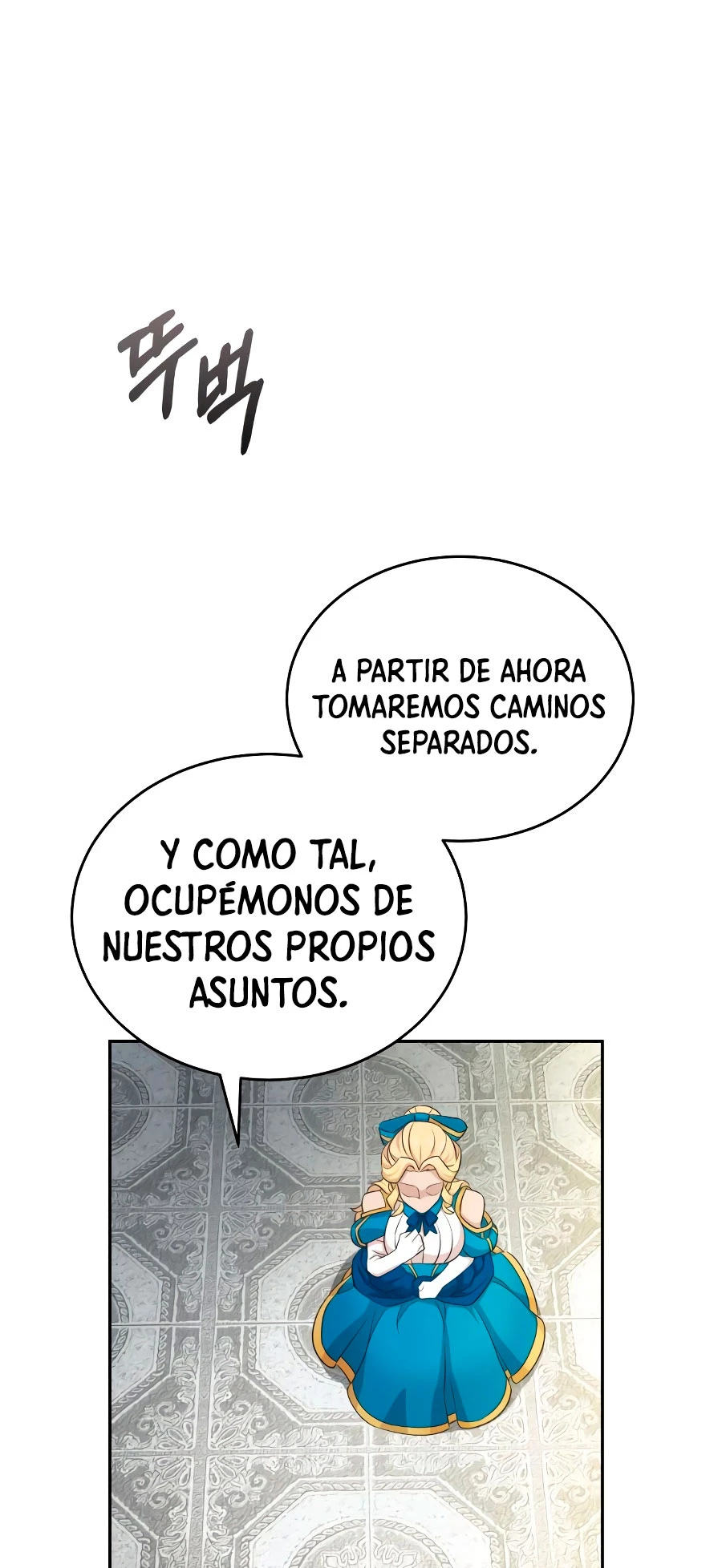 Roman demonio Capítulo 3 - Page 15