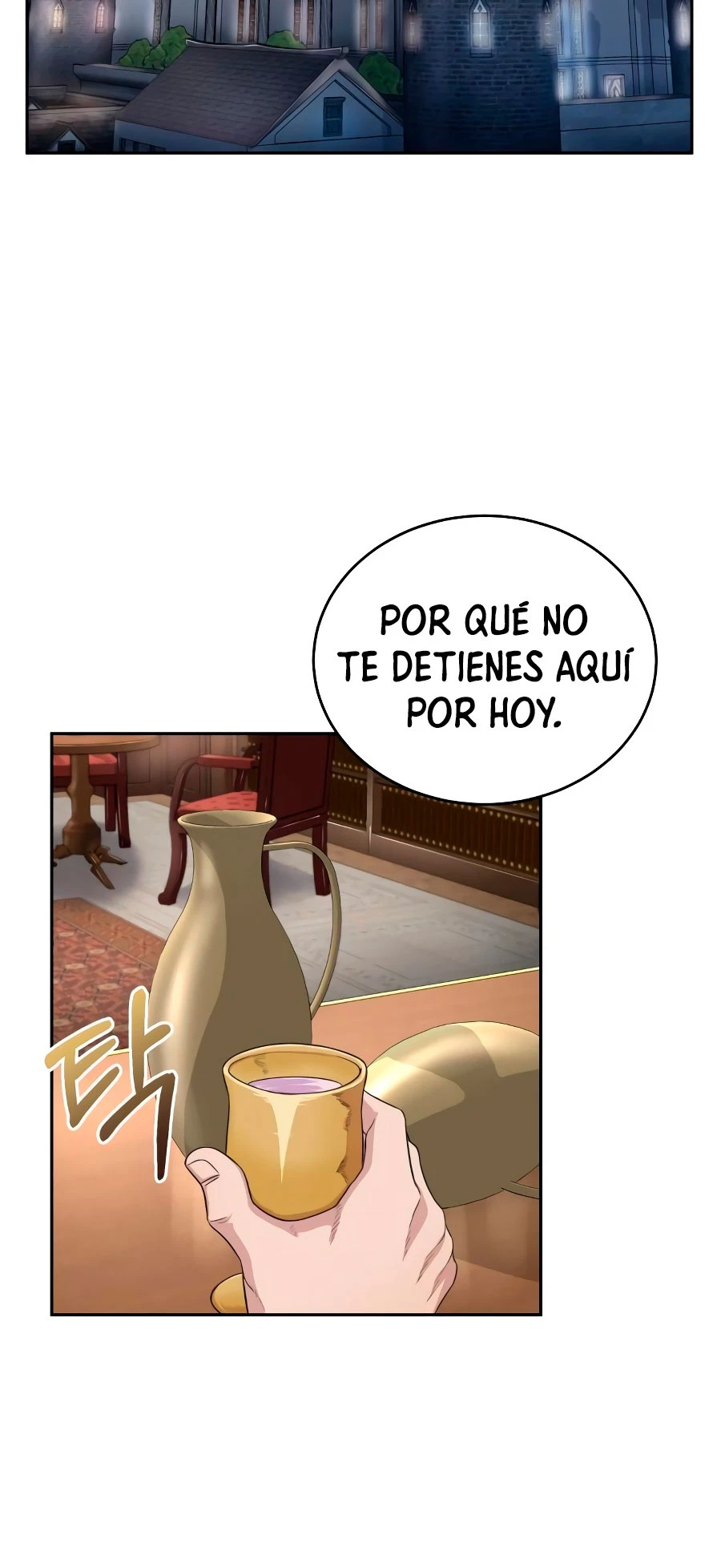Roman demonio Capítulo 3 - Page 22