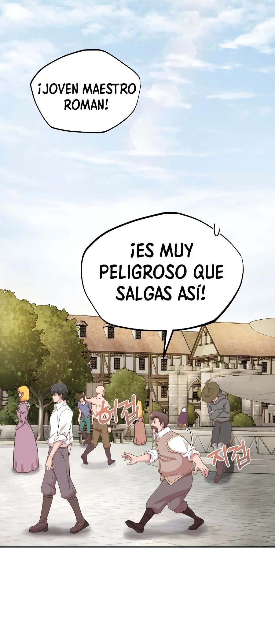 Roman demonio Capítulo 3 - Page 34