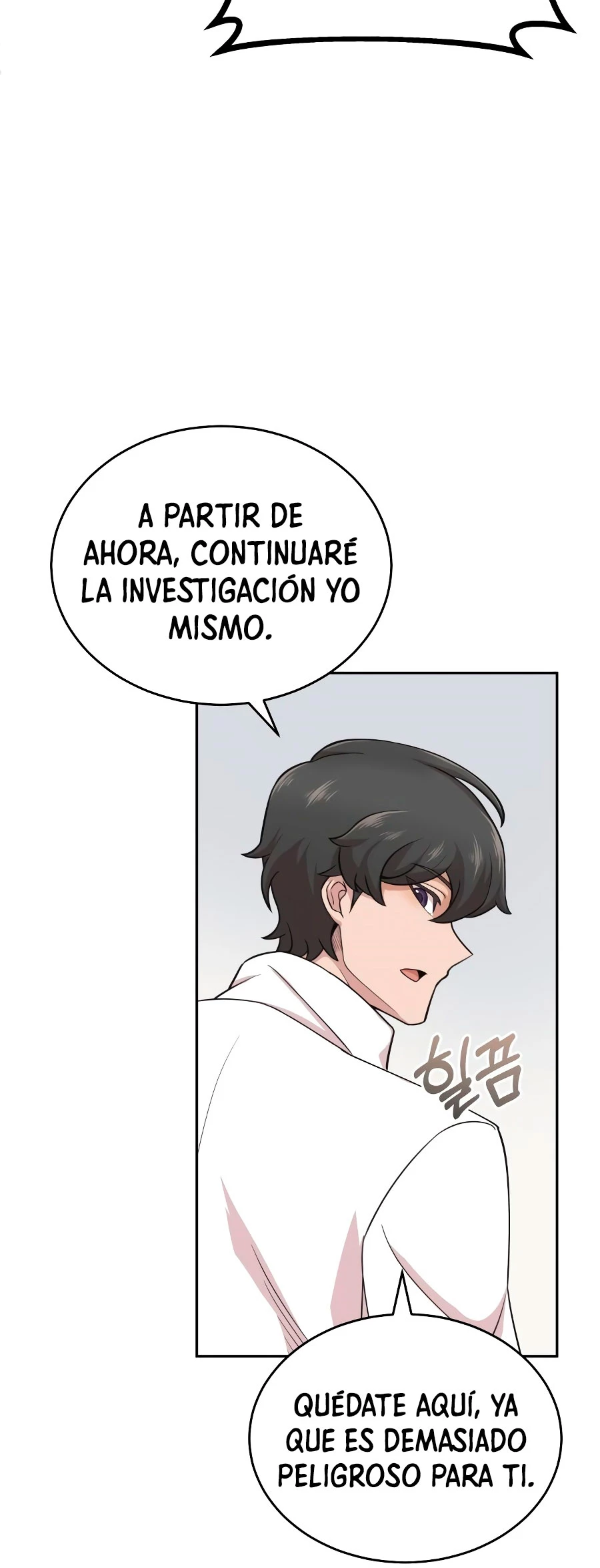 Roman demonio Capítulo 3 - Page 47